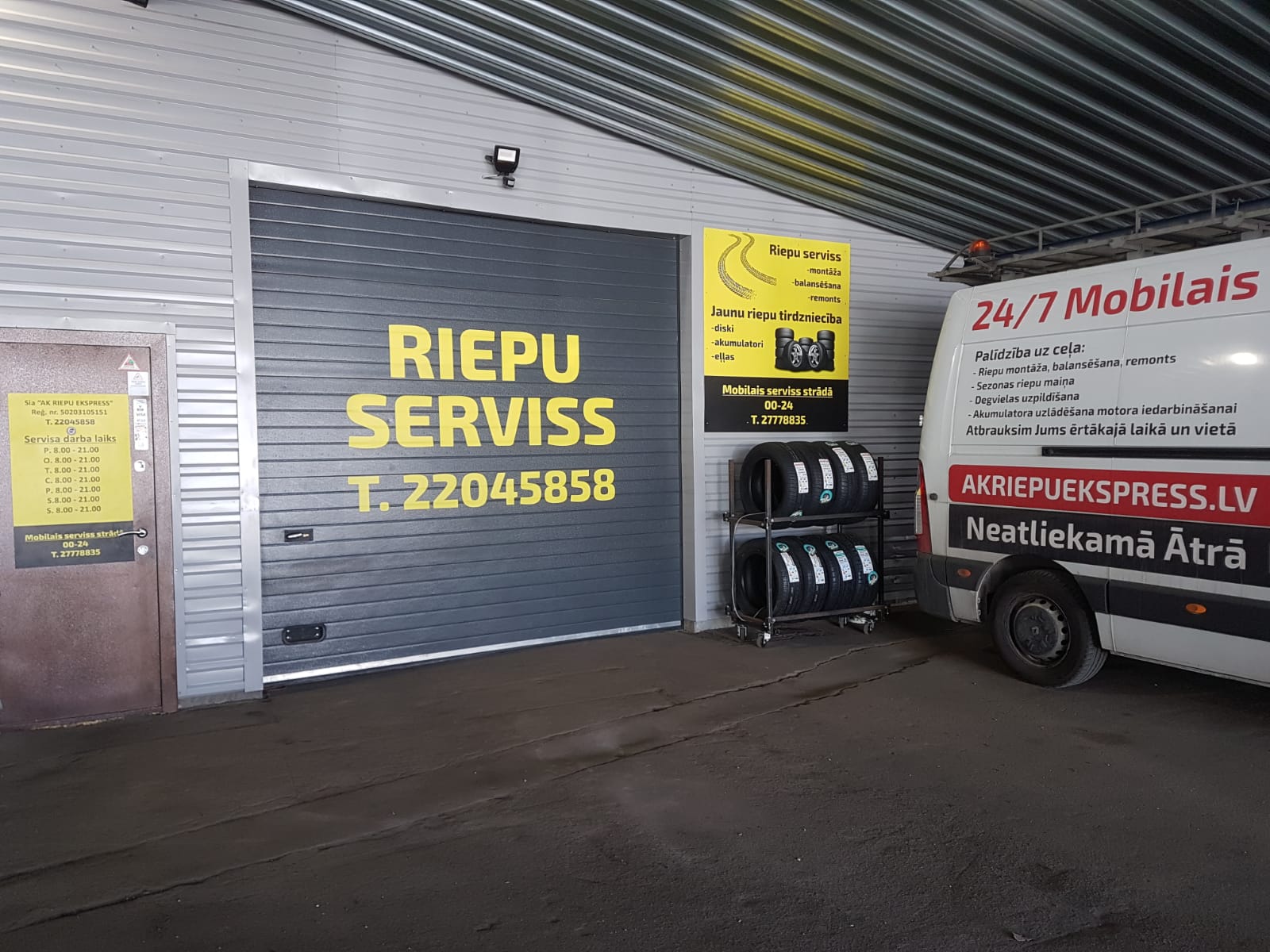 Шиномонтаж на месте